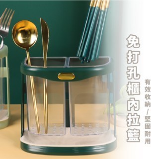 嘉義出貨 {臺灣收納王} 簡約餐具瀝水架 餐具瀝水 瀝水置物架 筷子收納盒 廚房瀝水籃 瀝水架 餐具收納
