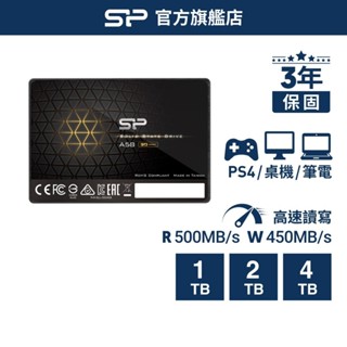 SP A58 SSD 固態硬碟 2.5吋 SATA 3 1TB 2TB 4TB 內接硬碟 PS4 筆電 桌機 通用 廣穎