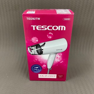 TESCOM 公司貨 輕量型負離子吹風機 TID292TW BSMI字號R31310