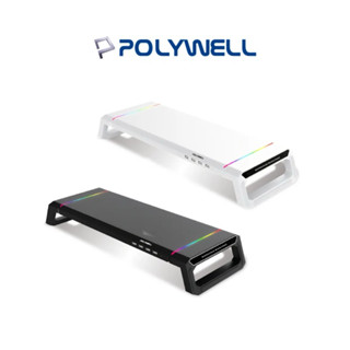 【POLYWELL】電競RGB多功能螢幕增高架 4埠USB3.0 hub 收機支架 抽屜 10種燈效 折疊腳架