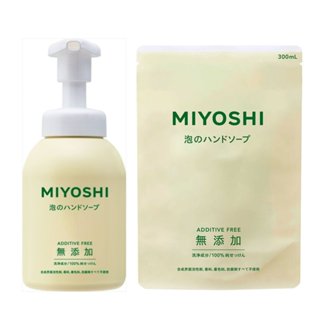 MIYOSHI 泡沫洗手乳 【樂購RAGO】 無新增 日本製