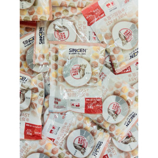 信元 極醇元食 鮮嫩三品天然低敏無麩質凍乾飼料30g/隨手包 貓咪 凍乾飼料 低敏