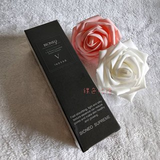 ✨正品保證🔥德國百妮 BIONEO V微整青春露💛1瓶150ml🔥熱銷現貨供應🔥百妮 青春露 精華液 保濕精華