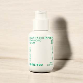現貨⚡Innisfree 綠茶籽玻尿酸保濕精華 80ml green tea seed hyaluronic serum