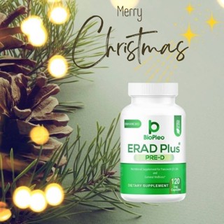 🔥代購ERAD濃縮素食加強版膠囊-1瓶🔥代購ERAD Plus Enhanced 🌱膠囊💊120入