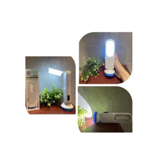 家魔仕手電筒 三合一檯燈 桌上型站立檯燈 禮品 照明燈