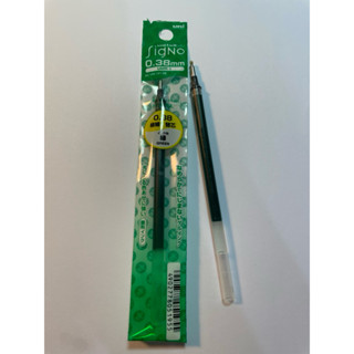 三菱 uni-ball signo 鋼珠筆專用筆芯 綠色替芯 0.38mm UMR-1
