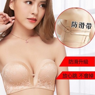 千姿色 熱銷無肩帶內衣 無鋼圈胸罩 隱形集中爆乳防滑蕾絲美背胸貼 禮服裹胸 韓妞必備集中露背 少女內衣 婚紗內搭
