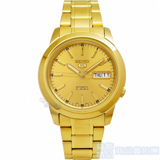 SEIKO 精工 SNKE56K1手錶 盾牌5號 IP金色 夜光 星期 日期 自動上鍊 機械錶 男錶【澄緻精品】