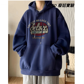 【NOSD】帽T 重磅帽t 男生帽t 加絨 套頭帽 保暖衛衣 oversize 上衣 厚磅 冬天帽t 黑色帽t 長袖上衣