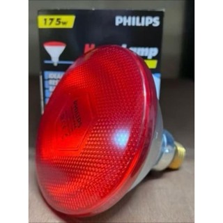 飛利浦PHILIPS115V150W 175W 奇異GE 240V150W紅外線燈泡PAR38 溫熱燈燈泡E27保溫燈泡
