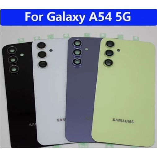 全新付背膠 三星 A54 後蓋 Samsung A54 電池背蓋