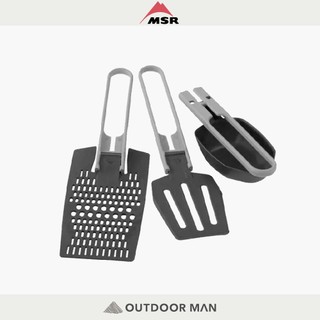 [MSR] Alpine 廚具組 鍋鏟+湯勺+磨泥器 輕量廚具 登山野營野炊