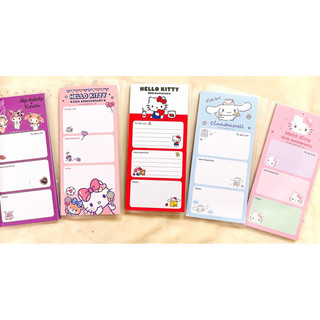 ❤️Sanrio三麗鷗Hello Kitty/酷洛米/大耳狗 每日重點便條本