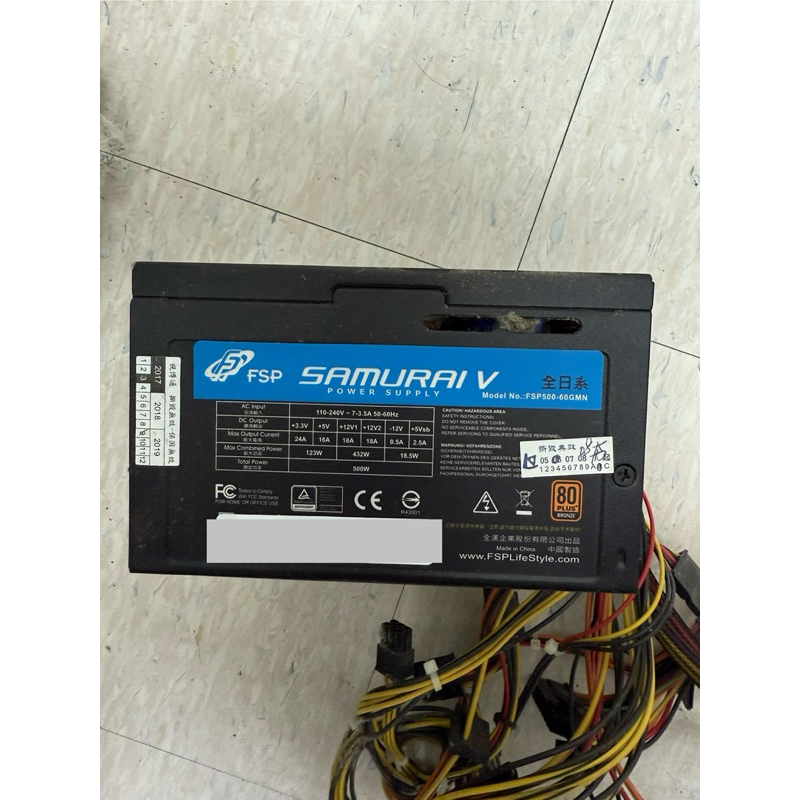 FSP500-60GMN的價格推薦 - 2026年6月 | 比價比個夠BigGo