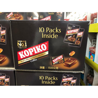 好市多新品嚐鮮拆賣一包39元KOPIKO COFFEE CANDY 可比可咖啡糖分享組 150公克