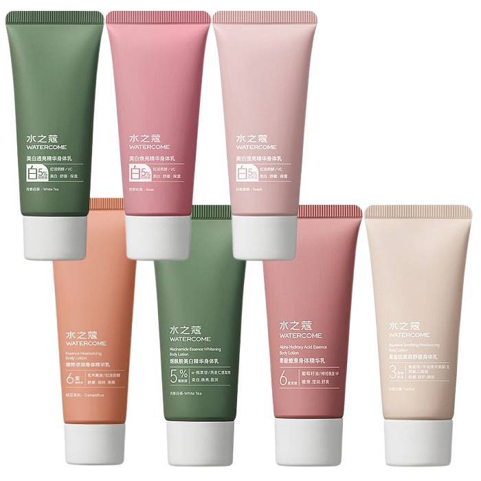 WATERCOME 水之蔻 精華身體乳30g(2023版)／精粹倍潤50g 美白 角鯊烷【小三美日】DS019477x