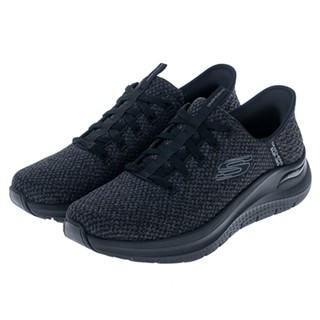 SKECHERS ARCH FIT 2.0 瞬穿舒適科技 男休閒鞋-232462BBK