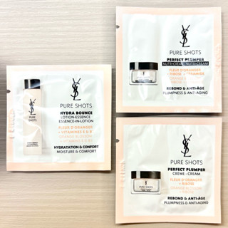 黑貓小舖🐈‍⬛｜YSL 聖羅蘭 極效活萃修護精華凝霜 極效活萃舒芙蕾乳霜 極效活萃澎潤能量露 1ml 試用包 現貨