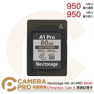 ◎相機專家◎ Nextorage NX-A1 PRO 80GB CFexpress Type A 高速記憶卡 公司貨
