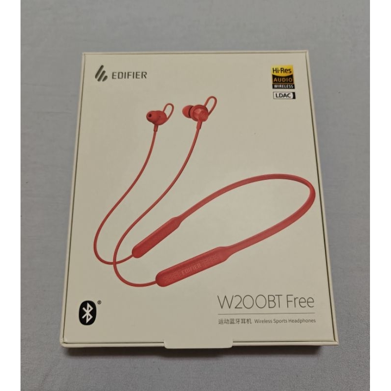 全新漫步者 EDIFIER W200BT Free 頸掛式運動藍牙耳機 無線Hi-Res金標認證 LDAC解碼