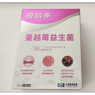 杏輝 優倍多 蔓越莓益生菌30包入YouBest