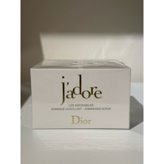 j’adore澄淨香氛磨砂膏150ml