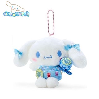 三麗鷗【 SAS 日本限定 】大耳狗 chupa chups 加倍佳聯名 （第二彈）珠鏈吊飾玩偶娃娃