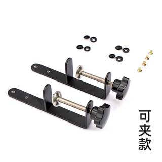 【收納集市🥨臺灣現貨🚀】洞洞板配件🔧桌面支撐架可立 ✔可夾 ✔屏風款✔安裝配件【僅適用於本賣場洞洞板】