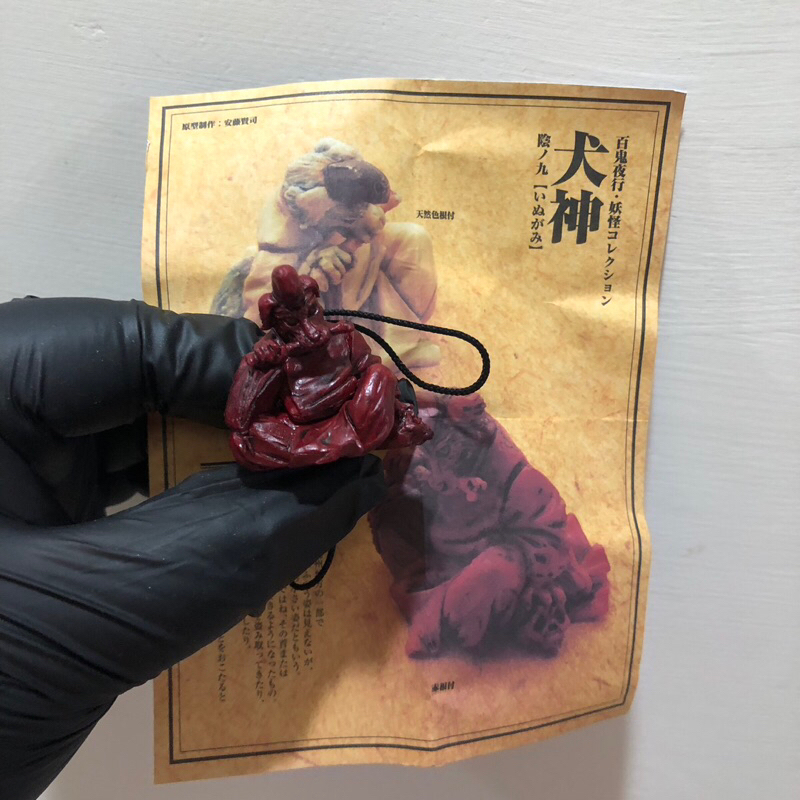 百鬼夜行 竹谷隆之　妖怪6種 通常彩色版　海洋堂 海洋堂百鬼夜行竹谷隆之妖怪根付阴阳卷隐藏全50款扭蛋带蛋纸_虎窝淘
