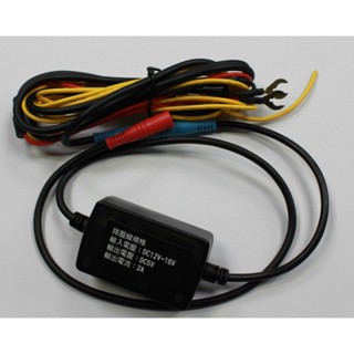 小牛蛙數位 響尾蛇 X3 X3PLUS 電力線 電源線 行車記錄器電源線 X3電源線 電瓶線