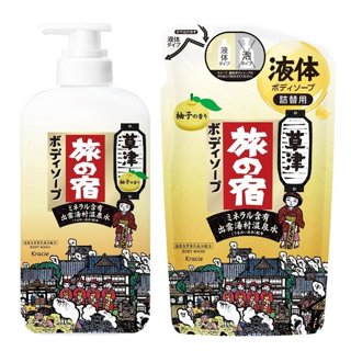 Kracie Naive 蓬鬆泡沫沐浴乳 -泡沫/液體型 【樂購RAGO】 日本製
