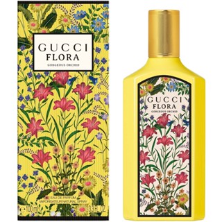 【超激敗】Gucci 華麗蘭花之約 女性淡香精 30ML 50ML 100ML Flora Gorgeous Orchi
