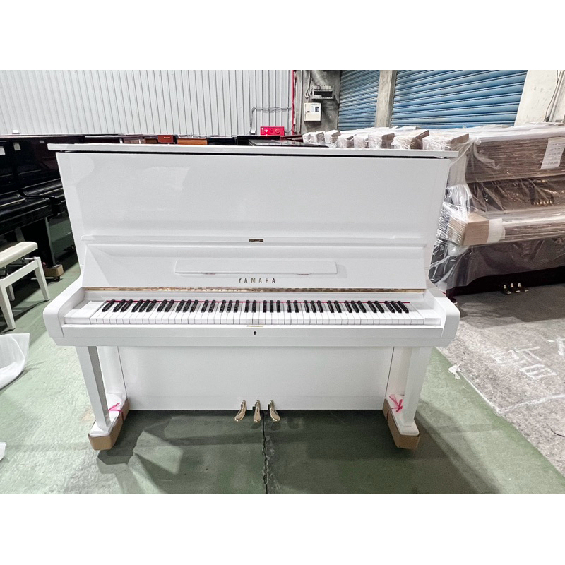 嚴選鋼琴 如新品質 雅馬哈 山葉 YAMAHA U5 夢幻 白色 日本製 3號琴  中古鋼琴 二手鋼琴 漢麟樂器