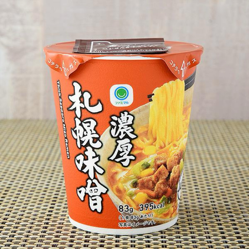 日本全家限定 濃厚札幌味噌 泡麵