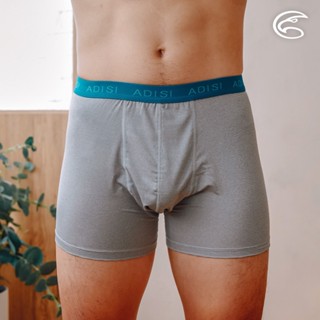 ADISI 男銅纖維抗菌消臭四角內褲(合身) AUP2411117 (S-3XL) 瓷灰｜抑菌 除臭 吸濕排汗 快乾 彈
