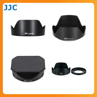 JJC 索尼 遮光罩 SONY FE E 各式遮光罩 高品質 ABS 台灣現貨