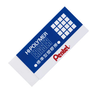 【文具王子】⚡現貨! Pentel 飛龍 HI-POLYMER 特大塑膠擦.標準型塑膠擦.橡皮擦(特大) ZEH-99