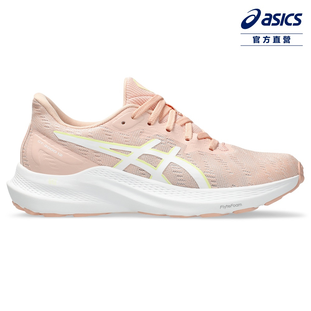 ASICS 亞瑟士 GT-2000 12 GS 大童 運動鞋 1014A330-700