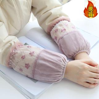 【臺灣新店福利價統編】蕾絲小學生防髒袖套女短款工作護袖秋冬袖頭兒童套袖辦公室羽絨服