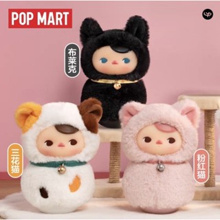 現貨🔥POPMART泡泡瑪特畢奇PUCKY喵喵不倒翁系列搪膠毛絨玩具盲盒聖誕禮物招財貓貴婦貓布萊克三花貓大橘貓