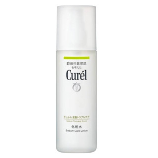 Curel珂潤控油保濕化妝水 150ml/裸裝/內容物全新/快速出貨/超低價/出清價