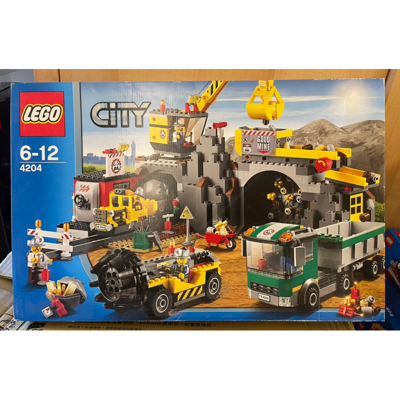 【絕版品、僅剩1組】  LEGO 4204 採礦場 樂高 全新未拆封 城市系列