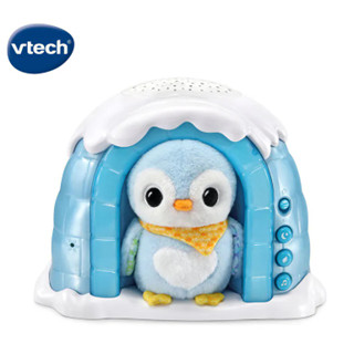 【隔日到貨】Vtech 星空投射企鵝冰屋 安撫 投影 音樂鈴 安撫投影燈 安撫玩偶 舒眠玩具 ✪準媽媽婦嬰用品✪