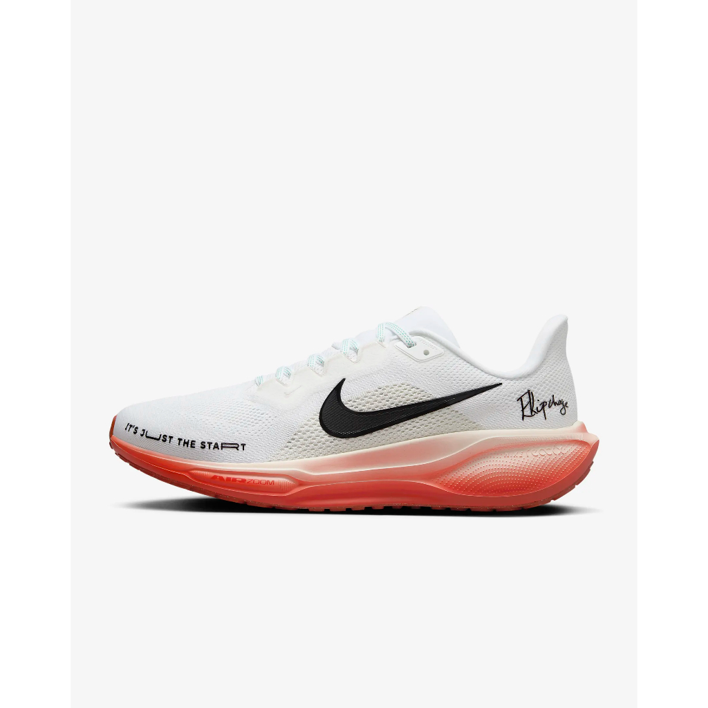 【PS】Nike Pegasus 41 "Eliud Kipchoge" 男款路跑鞋 HJ7037-100