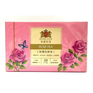 東爵好茶 玫瑰花妍茶(無咖啡因) 20茶包/盒(防潮獨立茶包) 附發票