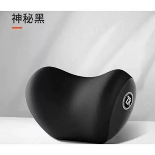 汽車座椅頭枕 護頸枕頭 乘坐舒適 長途安全駕駛 記憶棉隨形狀改變 迅速恢復原狀