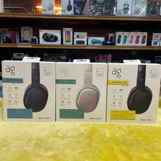 現貨送收納袋 【官方授權經銷】Final ag WHP01K MK2 藍芽降噪耳罩式耳機 抗噪 真無線耳機