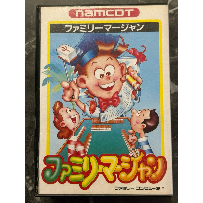中古現貨 任天堂紅白機 麻將博士 FC NES
