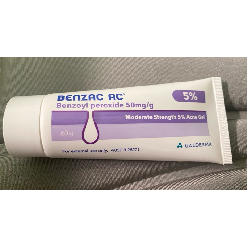 抗痘凝膠5% BENZAC AC 5 GEL 60g 法國製
